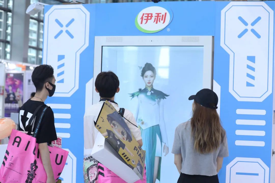 伊利数字人惊艳QTX潮玩展,中国乳业迎来数字化新时代