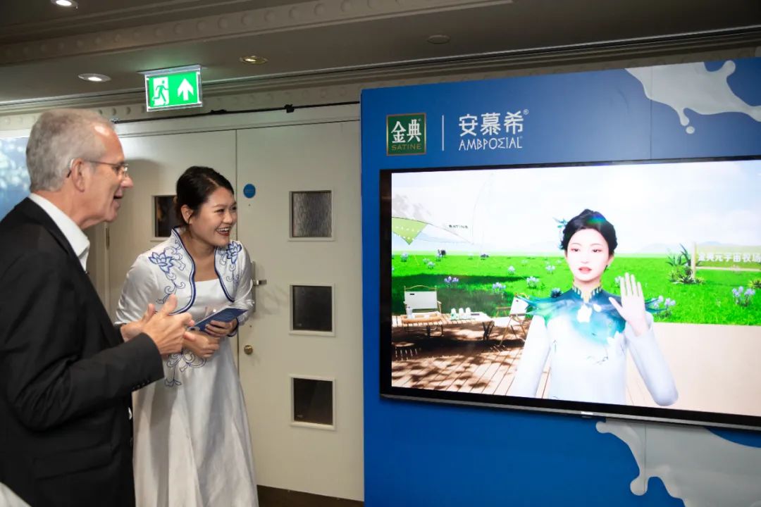 伊利数字人惊艳QTX潮玩展,中国乳业迎来数字化新时代