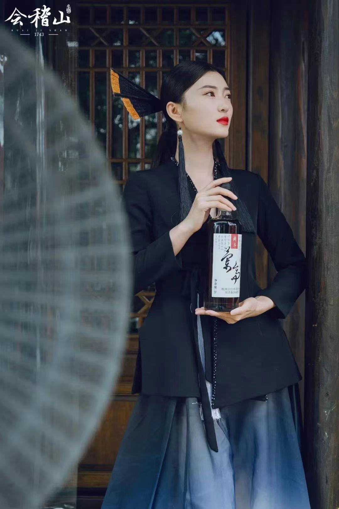 “一颗药”?会稽山传承“280年的宝藏”