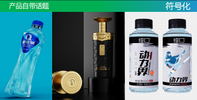 于卫红:“场景化”破局新增长—触达C端,唤醒欲望