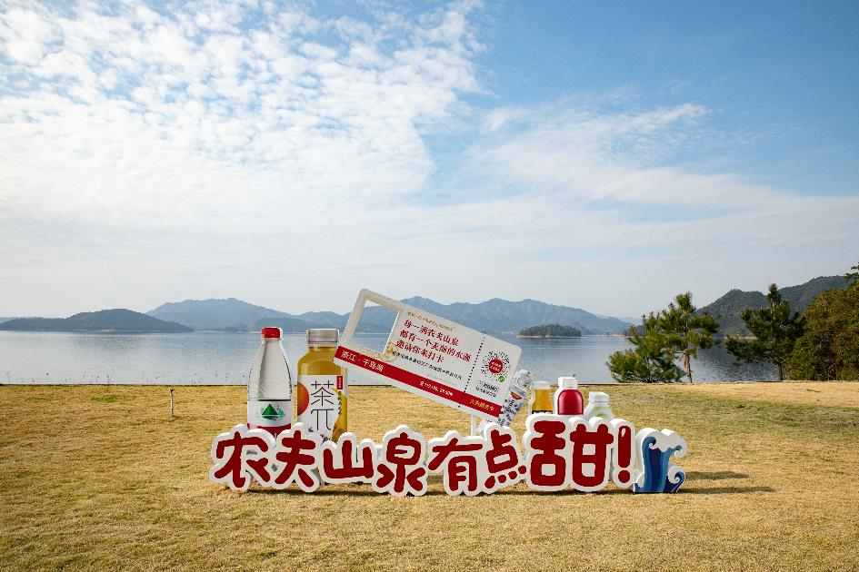 世界品质亮相国际赛场,农夫山泉“中国红”成功突围体育营销