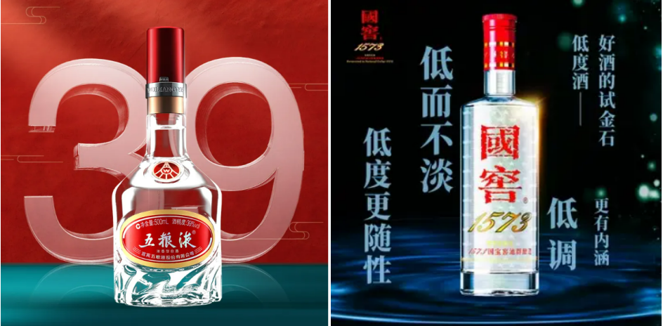 浓香凶猛,如何保持品类优势?