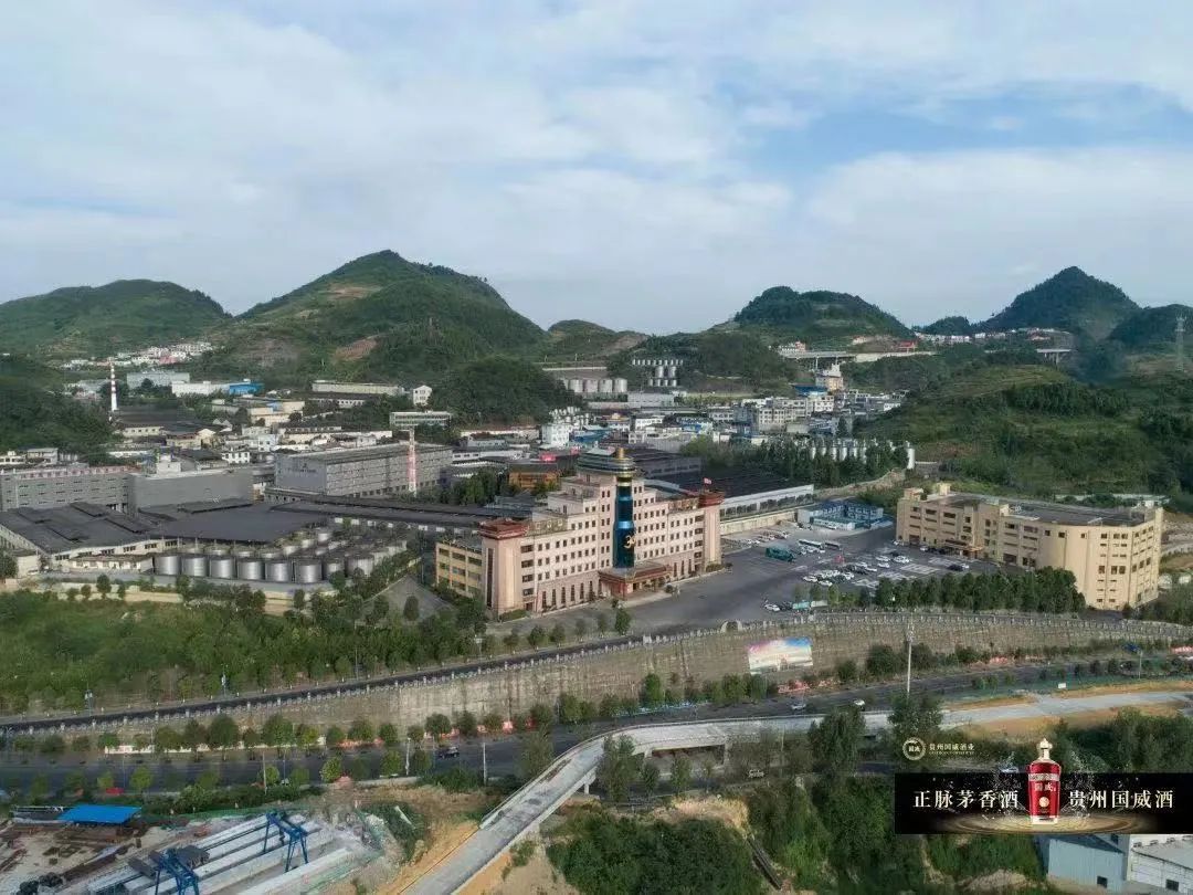 挂上“贵州老字号”的国威酒业30亿营收稳了?