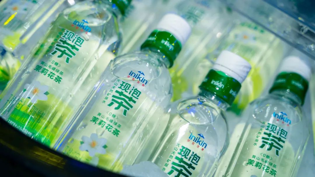开辟“现泡茶饮品”新赛道，伊刻活泉现泡茶新品重磅上市！