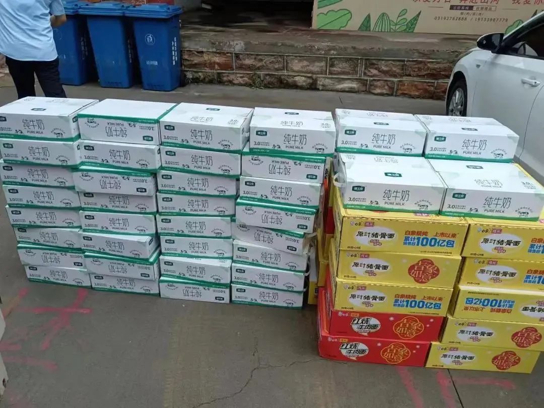 驰援灾区，伊利、光明乳业、君乐宝、认养一头牛、健合、味全、德玉泉等在行动！