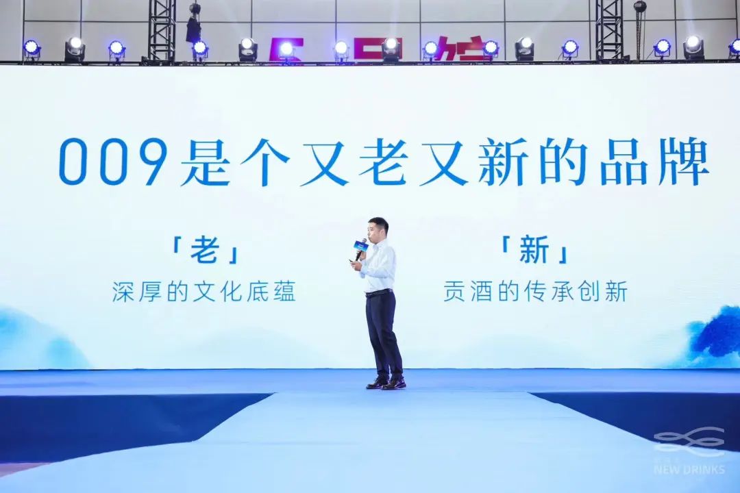 新酒饮,究竟“新”在哪儿?
