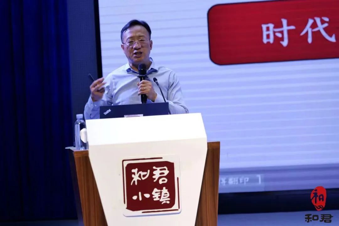来自和君小镇的“酒业声音”