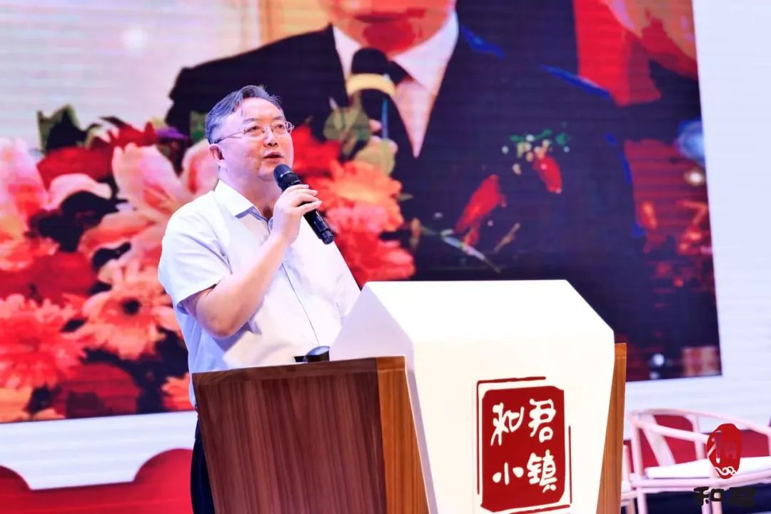 来自和君小镇的“酒业声音”