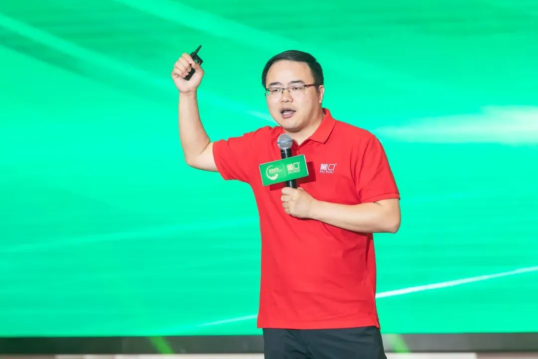 千帆并进，奋楫争先 | 葡口“民族品牌”工程荣耀盛典暨华东千商大会成功召开！