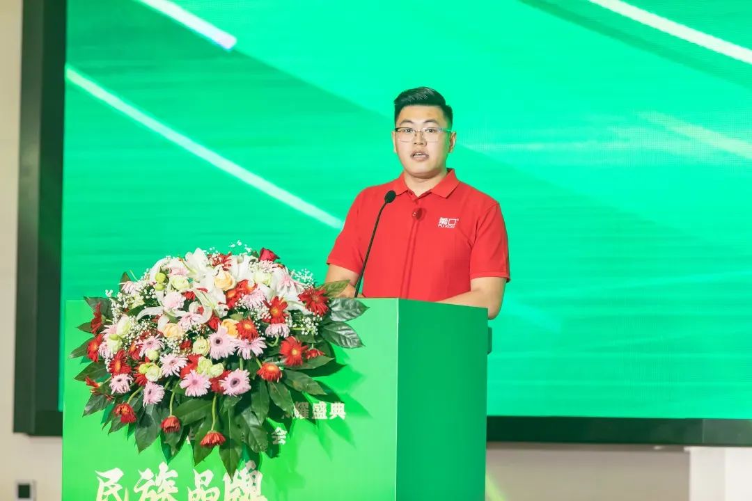 千帆并进，奋楫争先 | 葡口“民族品牌”工程荣耀盛典暨华东千商大会成功召开！