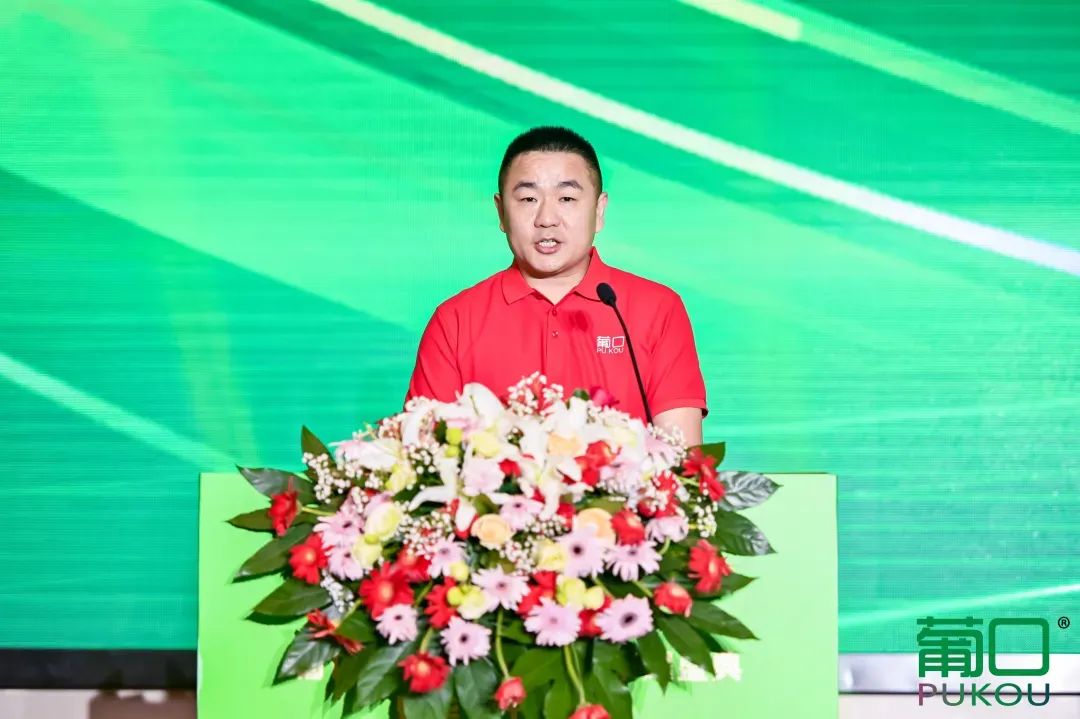 千帆并进，奋楫争先 | 葡口“民族品牌”工程荣耀盛典暨华东千商大会成功召开！