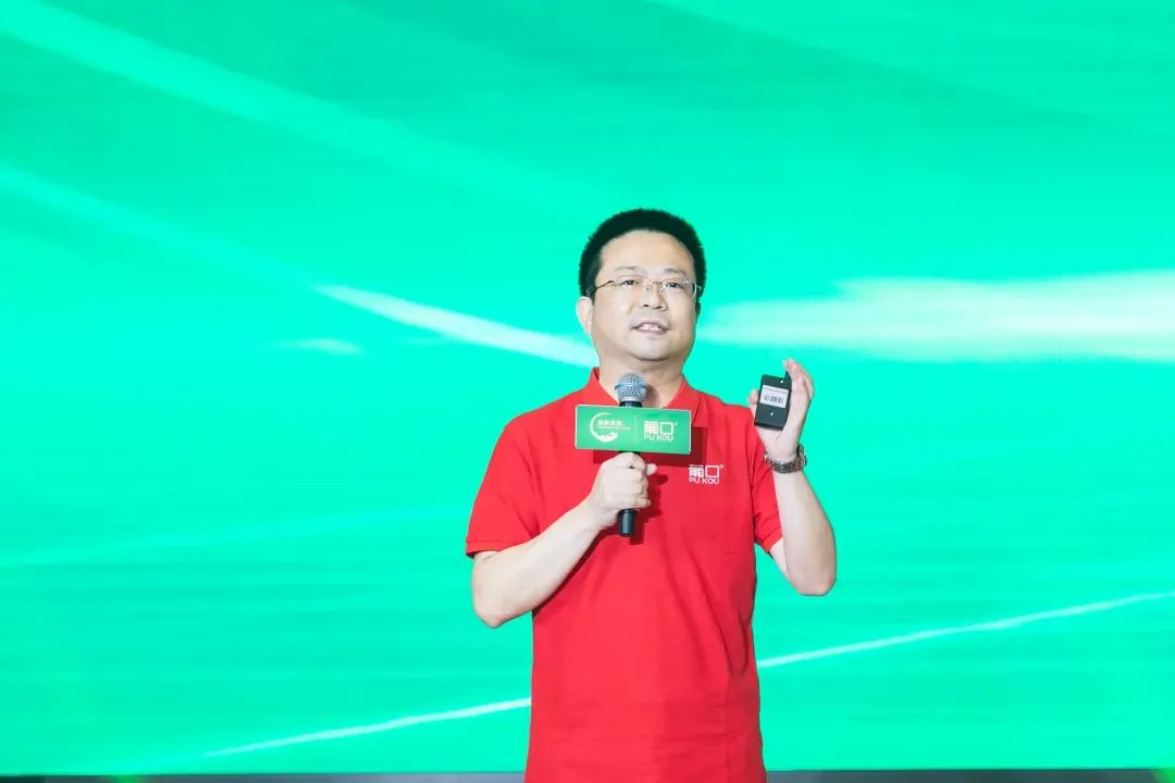 千帆并进，奋楫争先 | 葡口“民族品牌”工程荣耀盛典暨华东千商大会成功召开！