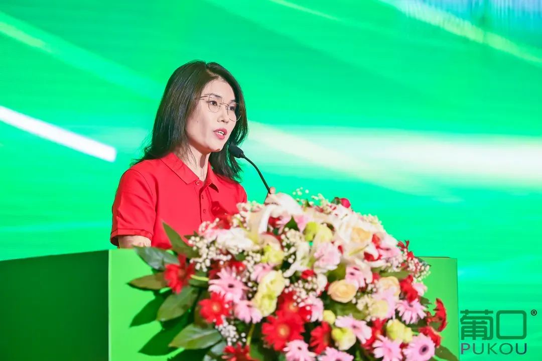 千帆并进，奋楫争先 | 葡口“民族品牌”工程荣耀盛典暨华东千商大会成功召开！