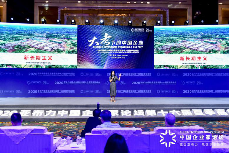 新希望刘畅:我们要用新青年,爸爸带头往后退,强将往前冲……