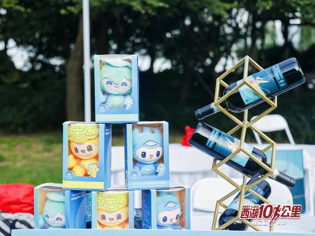 “亚运会”掀起全民健身热，“茅台红”西子湖畔率先开跑
