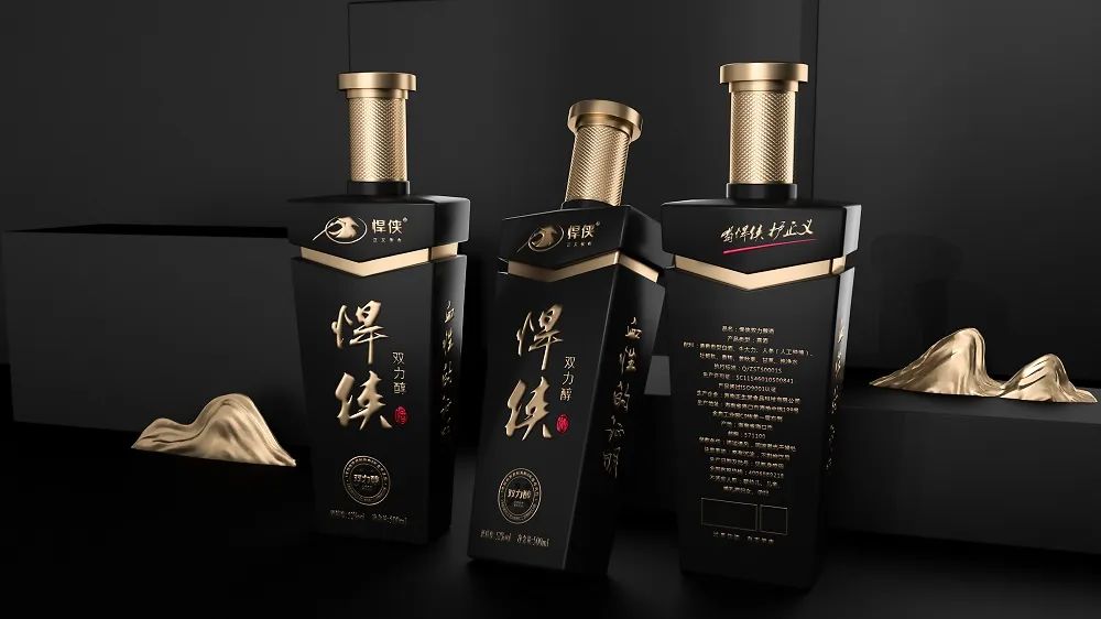 危险:价格倒挂销量下滑,白酒营销怎么做?