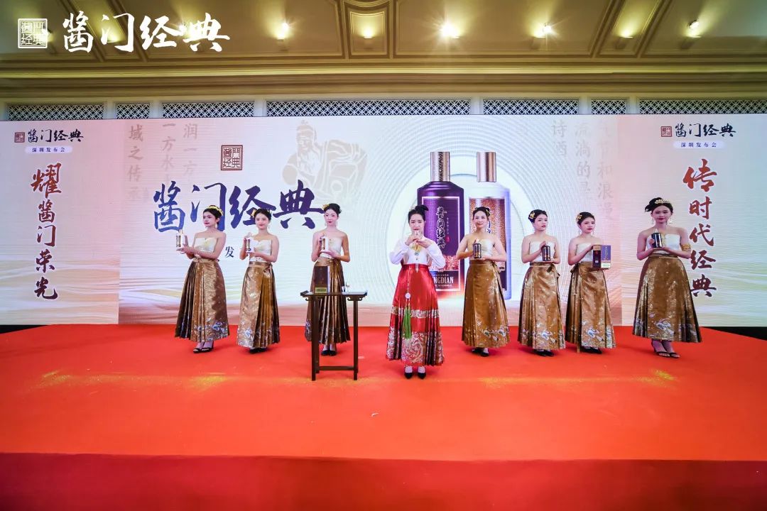 酱门经典“绽放”深圳!