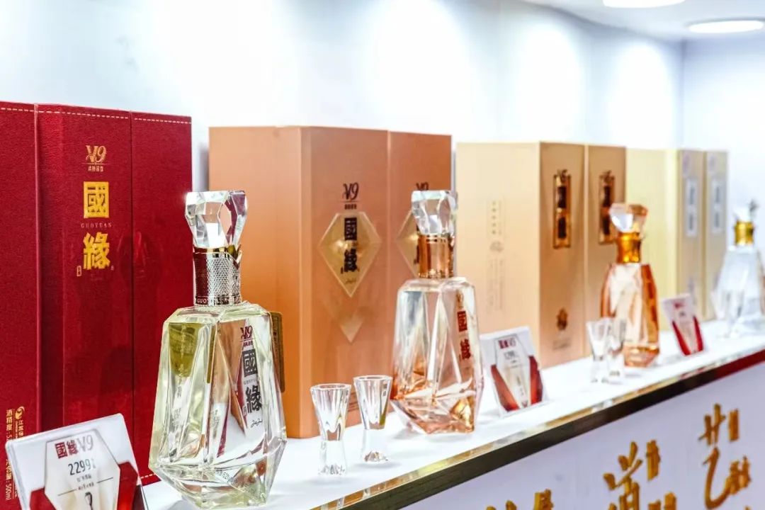 “与大事结缘”，国缘V9带动今世缘高质量新发展