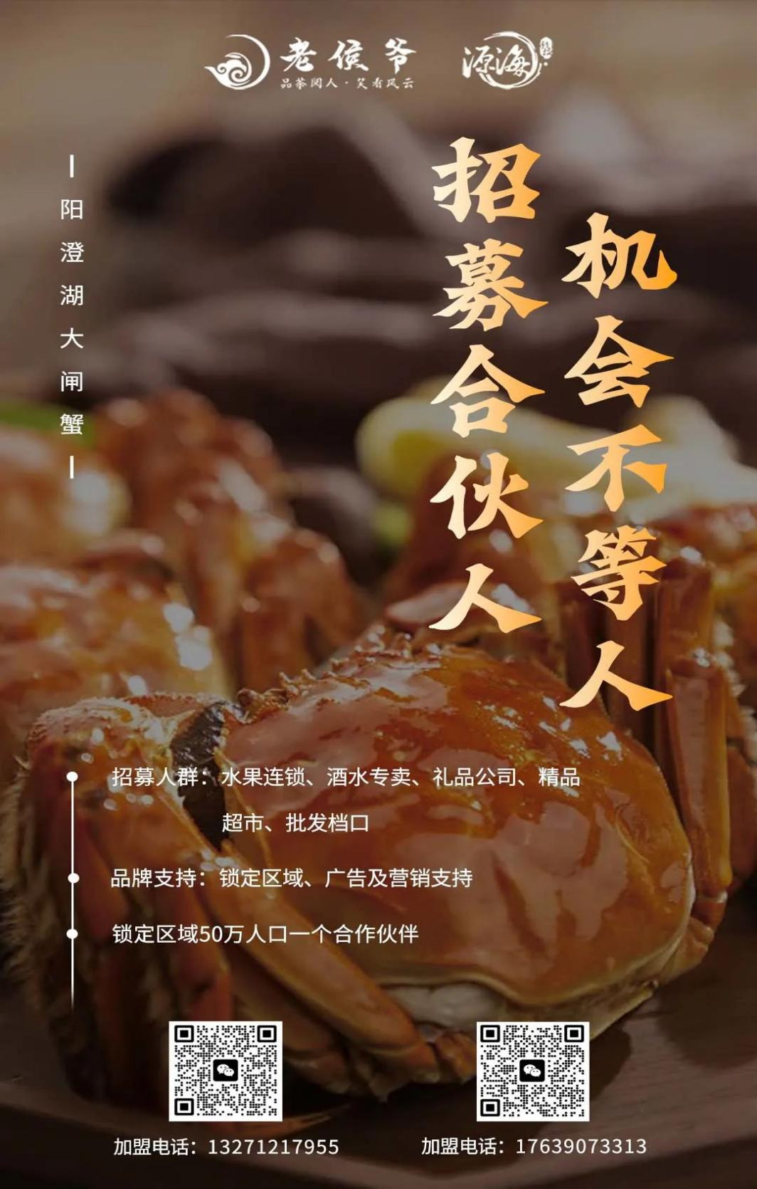 中秋节将至,酒礼融合再现新机遇