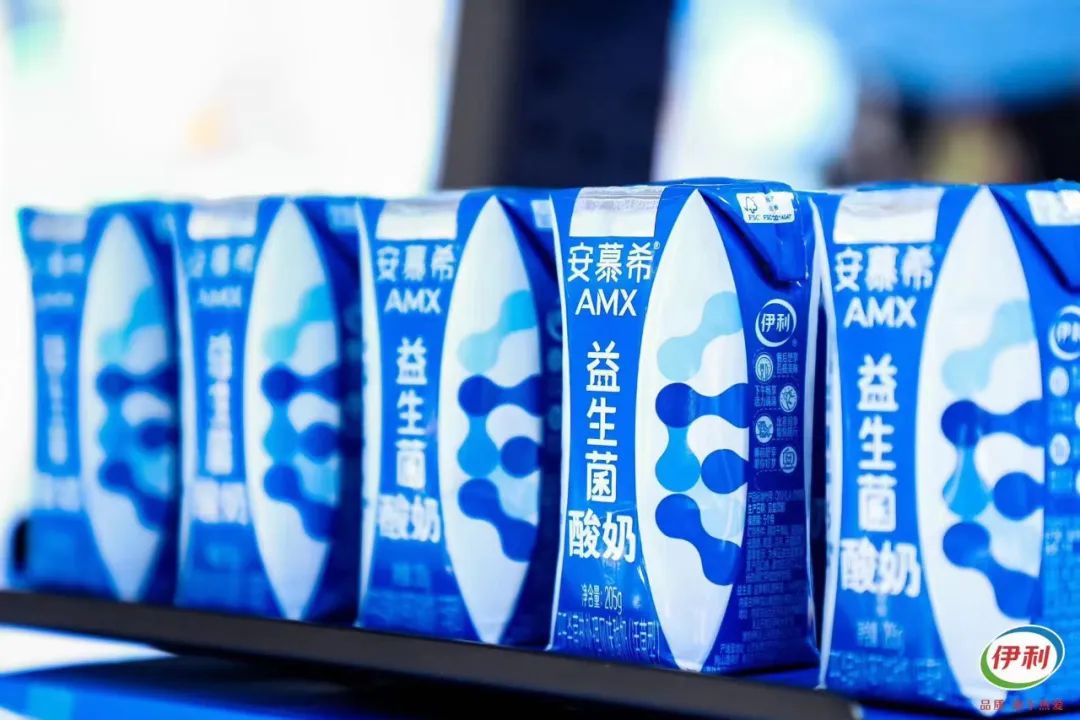 行业首创常温活性益生菌酸奶,安慕希开辟新蓝海!