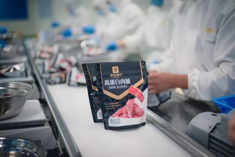 食业头条对话良品铺子:探索“健康+美味”零食新时代