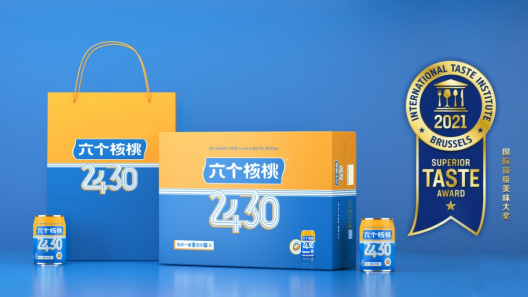 口碑营销助力养元六个核桃打造高端超级单品——养元饮品&链一链续约合作,携手共创行业新模式