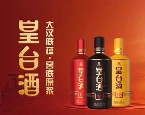 五战“保壳”再次重生!皇台酒业还有几条“命”?