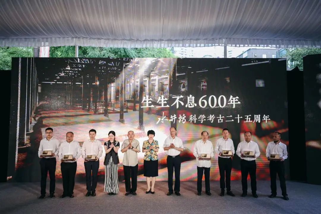 “白酒第一坊”究竟“第一”在哪儿？
