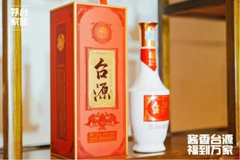 名酒下沉：重在产品，难在渠道