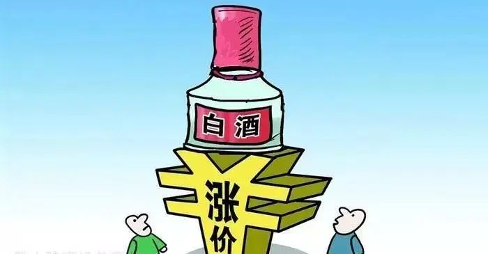 市场买账吗?熟悉的节前涨价操作“又来了”!