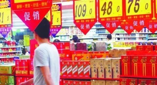 市场买账吗?熟悉的节前涨价操作“又来了”!