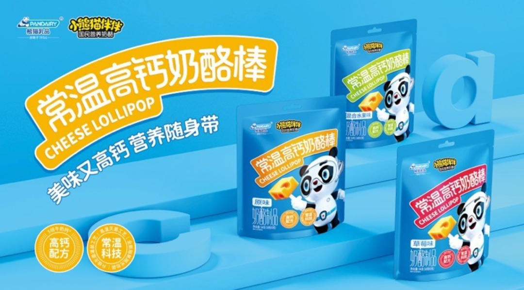 熊猫乳品上半年净利润同比大涨107%,奶酪和奶油业务成增长点……