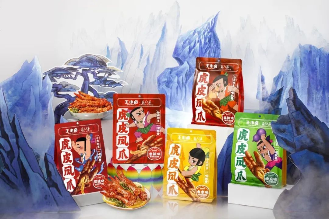 食业头条对话王小卤：“卤获”年轻人的秘诀是什么？