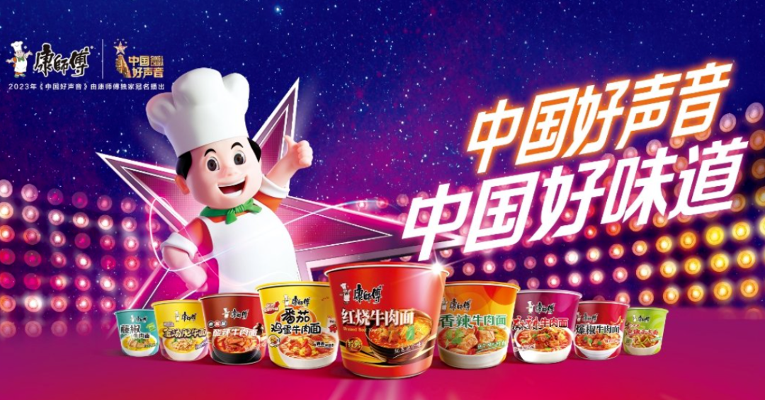“好声音”犯下的错，凭啥要让安慕希们背锅？