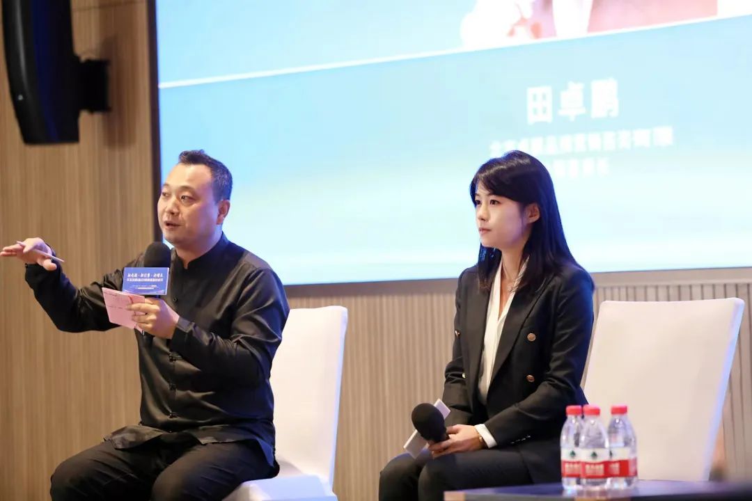 主场作战,雄安保府酒业亮相“华北名酒高质量发展大会”