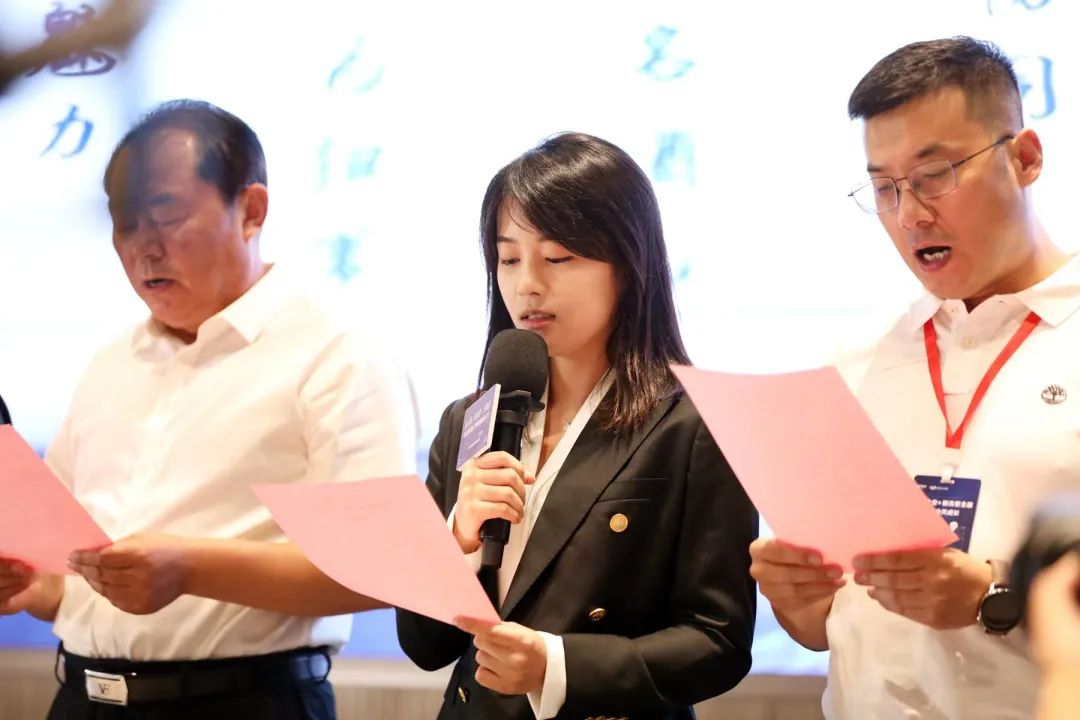 主场作战,雄安保府酒业亮相“华北名酒高质量发展大会”