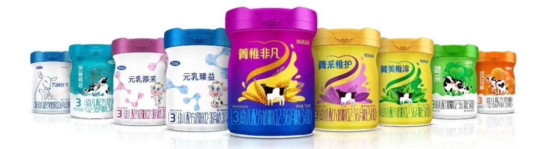 为所爱，尽情跑！完达山乳业亮相2023哈尔滨马拉松，高品质营养助力全民健康
