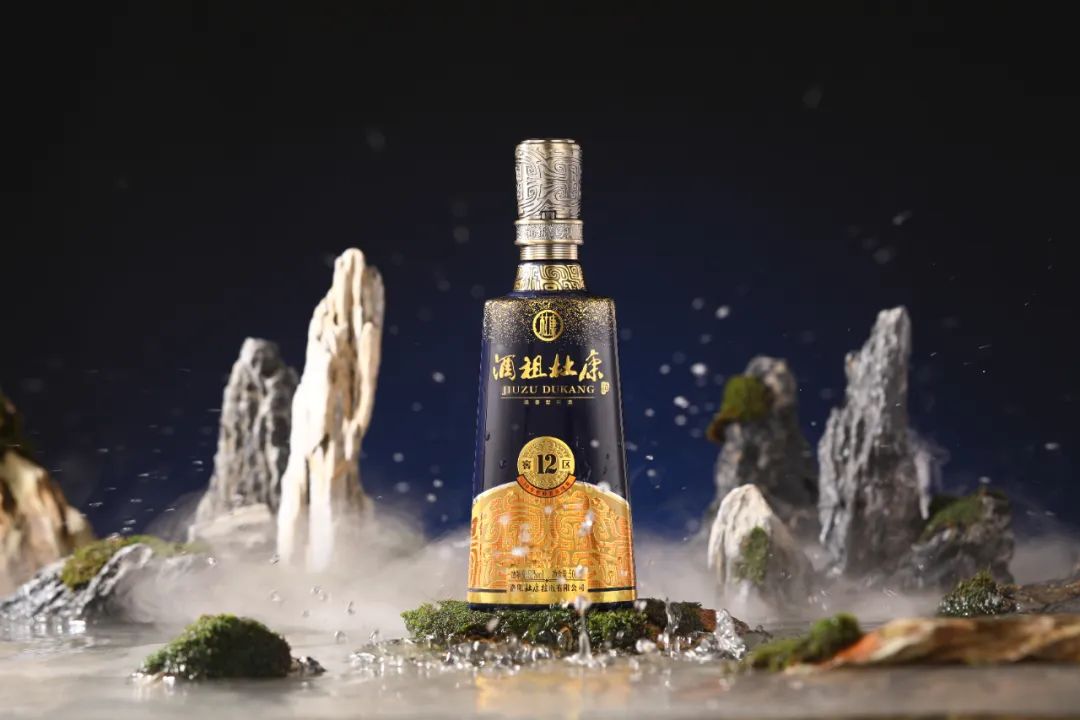 豫酒振兴第二个五年：杜康向上！
