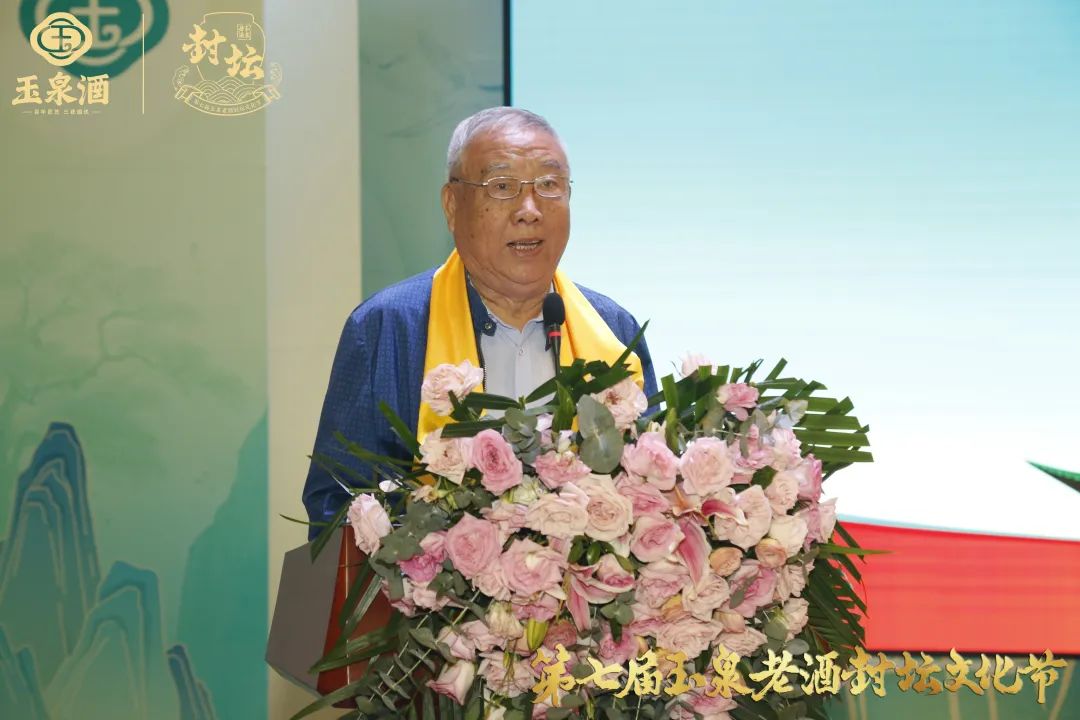 百年酒海、七届封坛：从“兼香引领者”到“东北新酒王”