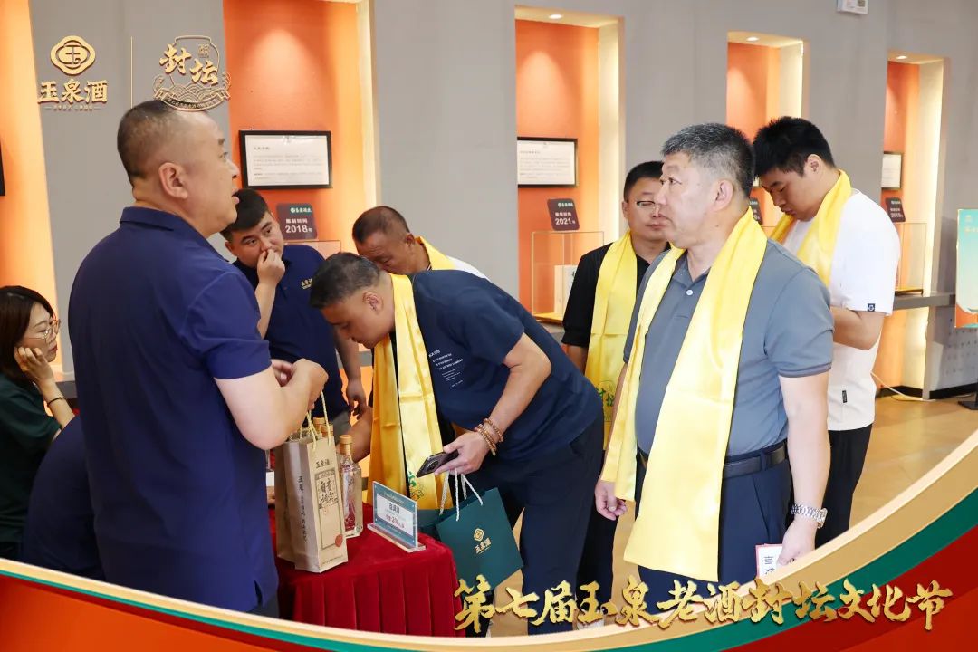 百年酒海、七届封坛：从“兼香引领者”到“东北新酒王”