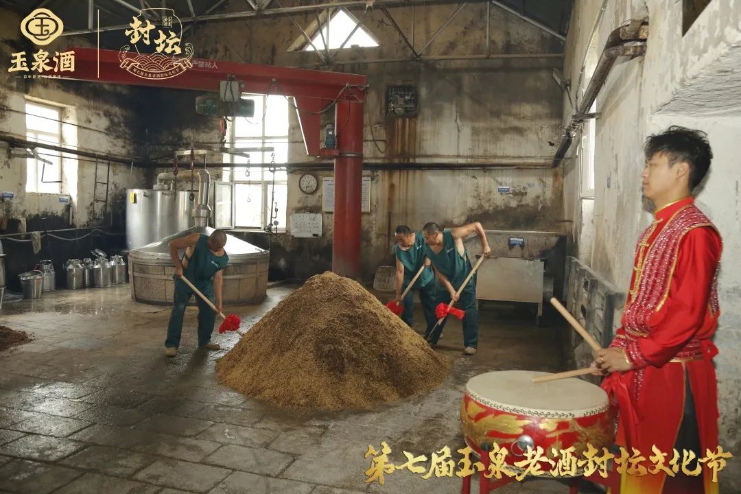百年酒海、七届封坛：从“兼香引领者”到“东北新酒王”