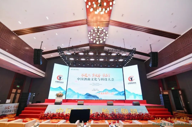 百家媒体走进仰韶“一庄五园”,探寻豫酒振兴密码