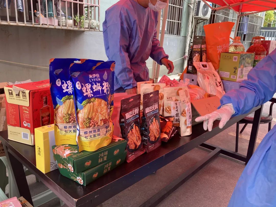 【财报观势】休闲食品存量市场“见顶”,抢占增量新市场是关键
