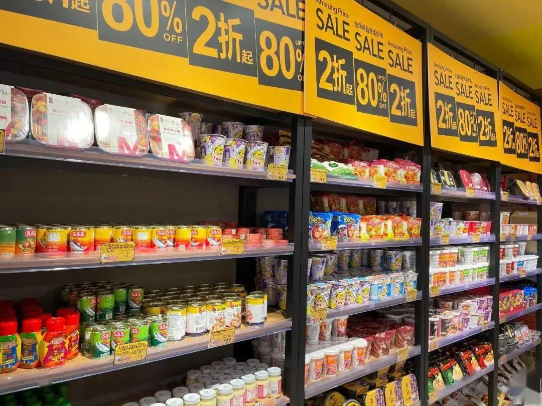 【财报观势】休闲食品存量市场“见顶”,抢占增量新市场是关键