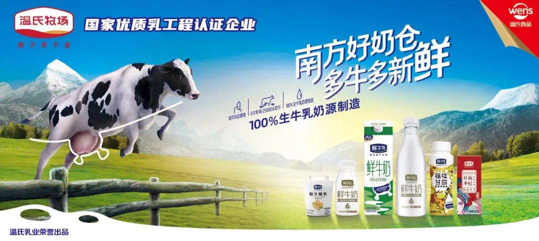 卖猪亏,卖鸡也亏!鸡猪养殖霸主半年亏损46亿!