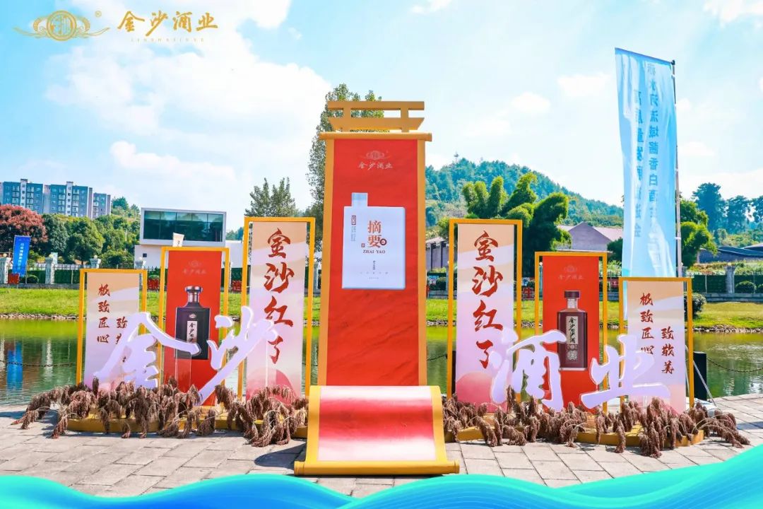 “8个月过去了”,华润对金沙的市场赋能刚刚开始?