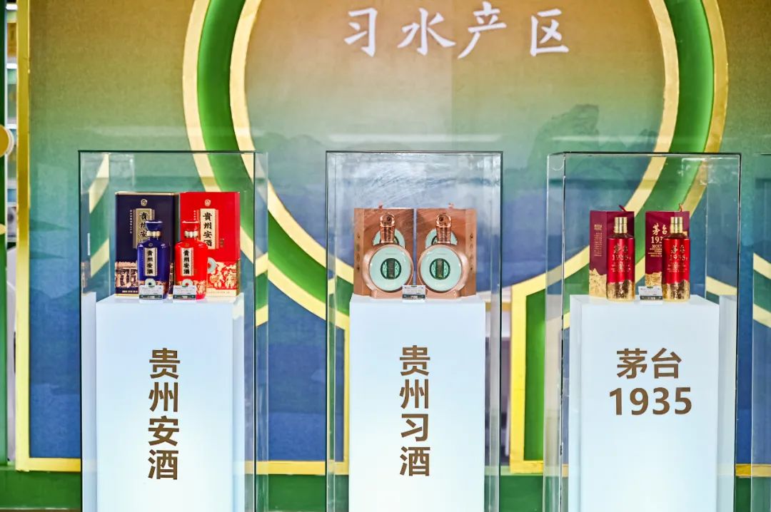 连续12年，安酒“香”约贵州酒博会，为习水产区强赋能