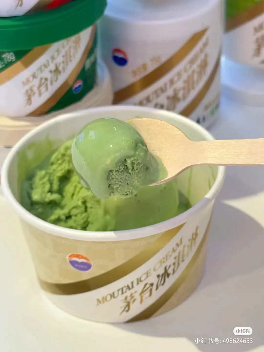 也许,茅台比你以为的,更有想象力