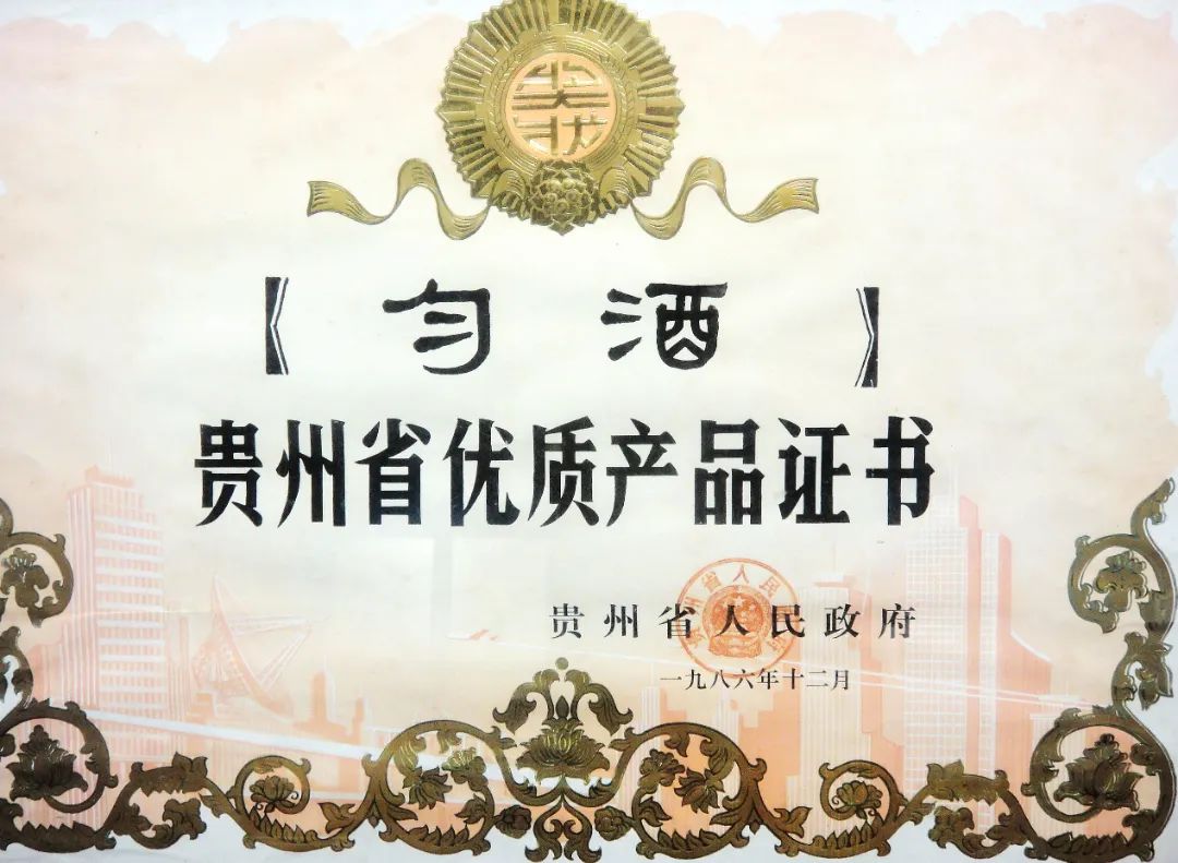 4.jpg 行业调整期,匀酒何以成为酒商心中“理想型”?