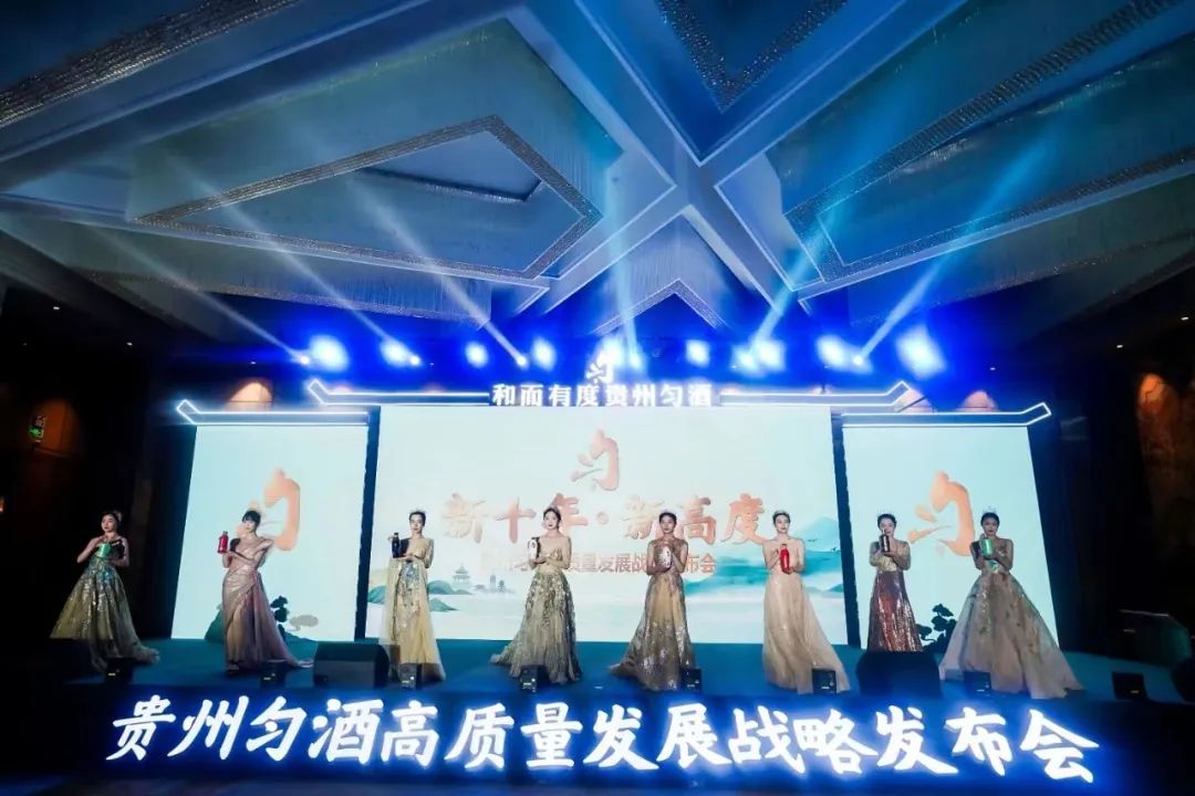 行业调整期,匀酒何以成为酒商心中“理想型”?